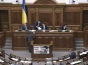 Рада отказалась лишить депутатских полномочий троих депутатов