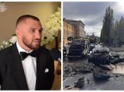 Василий Ломаченко