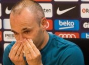 Иньеста со слезами на глазах прощается с "Барселоной" (Видео)