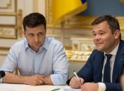 Зеленский отреагировал на петицию об увольнении Богдана