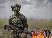 Триває 1201 день повномасштабної війни Росії проти України. Фото telegram.org