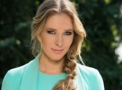 Катя Осадчая появилась в сногсшибательном  наряде