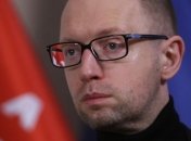 Яценюк рассказал о программе выступлений на новогоднем Майдане