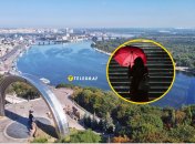 Погода в столице Украины