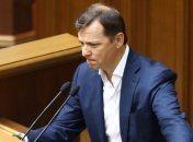 Ляшко требует назвать фамилии нардепов, поехавших на молитвенный завтрак в США