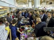 "Книжный арсенал" в этом году не состоится