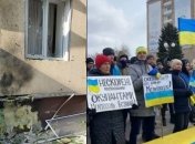 Коллаж "Телеграфа"