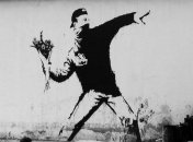 Ученые установили личность уличного художника Бэнкси