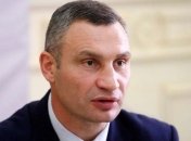 У Києві розробляють план для виходу з карантину