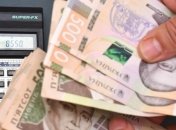 ФОПам повысили лимиты доходов: на сколько и кому 