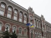 Нацбанк за неделю закупил $52,7 млн