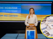 Эфир телемарафона "Единые новости"