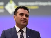 Македония достигла соглашения с Грецией о своем новом названии