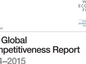 В Давосе украинские банки отнесли к худшим в мире