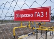 Стало известно, сколько газа в апреле закачала Украина в ПХГ