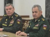 Валерій Герасимов та Сергій Шойгу