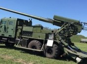 Появились первые фото украинской гаубицы