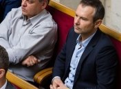 Голос раскритиковал заявление Гончарука об отставке