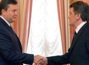 НАБУ просит Москаля предоставить факты по "передаче власти" Януковичу