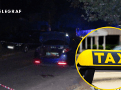 Деталі події та коментарі поліції