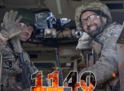 1140 день війни Росії проти України. Фото telegraf.com.ua