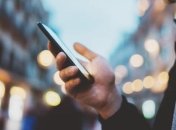 Электронный загранпаспорт: В Украине запустили экспериментальный проект