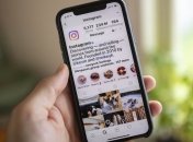 В Instagram появится приложение для покупок 