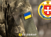 Мобілізація священиків в Україні