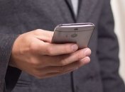 "ПриватБанк" предупредил о мошенническом банковском приложении 