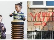 У Києві закупили барабани в сховища