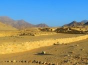 Раскрыта причина появления человеческой цивилизации