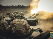 Навчання тероборони