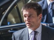 Климкин: Теперь Украину будут вспоминать в еще одном негативном аспекте