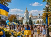 Сумы отмечают День города