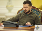 Владимир Зеленский