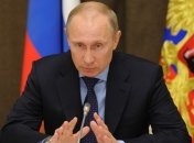 Россия признала Крым независимым государством