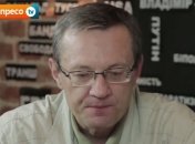 Политолог: Потери сил АТО не случайны