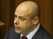 Продан: Украина проинформирует Россию о своем судебном иске