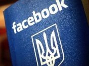 На Facebook уже 9 млн украинцев