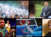 Итоги 12 августа: протесты в Беларуси и COVID-19 в Украине