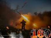 1601-й день полномасштабной войны России против Украины