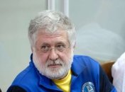 Игорь Коломойский