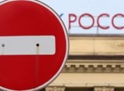 Литва обнародовала "список Магнитского"