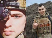 Назар Бокий