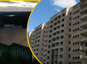 "Атомні Бірки"