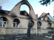 Будинок старця Зосіми