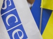 Климкин и председатель ОБСЕ едут на Донбасс