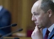 Парубий: Я убежден, сегодня закон о языке будет подписан