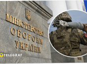 Скандал про закупівлі для ЗСУ