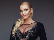 И снова шпагат: Анастасия Волочкова опубликовала новый снимок в Instagram  